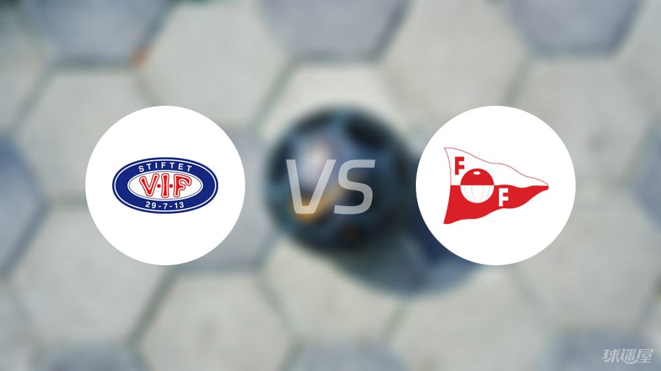 体育平台-【挪超】瓦勒伦加vs腓特烈斯塔伤病名单最新(2025年07月06日)