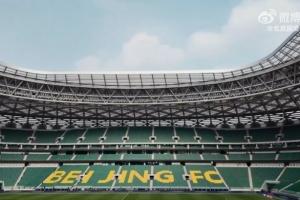 比赛日 全力以赴 将梦想实现