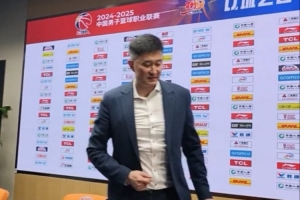 官方网站-最后时刻发球罚球困扰中国球员？杜锋：这是CBA 下次问下郭导