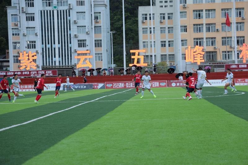 贵州“五峰杯”足球赛圆满落幕 罗甸队获亚军