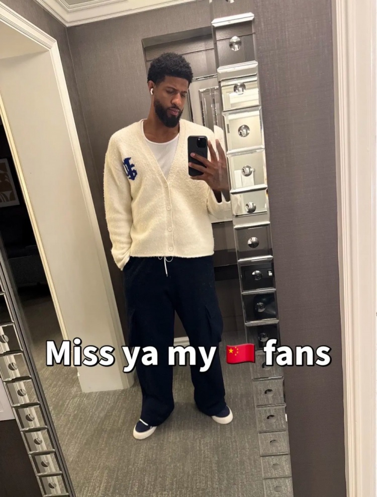 开云体育-乔治更新社媒：元宵节快乐 想念我的中国粉丝